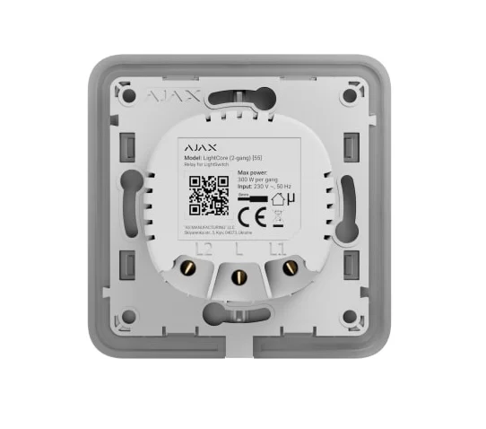 AJAX Automation Wall Light Switch 2 Gang