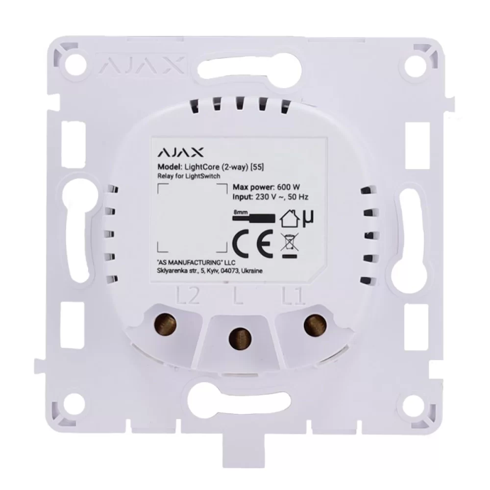 AJAX Automation Wall LightSwitch 2 Way